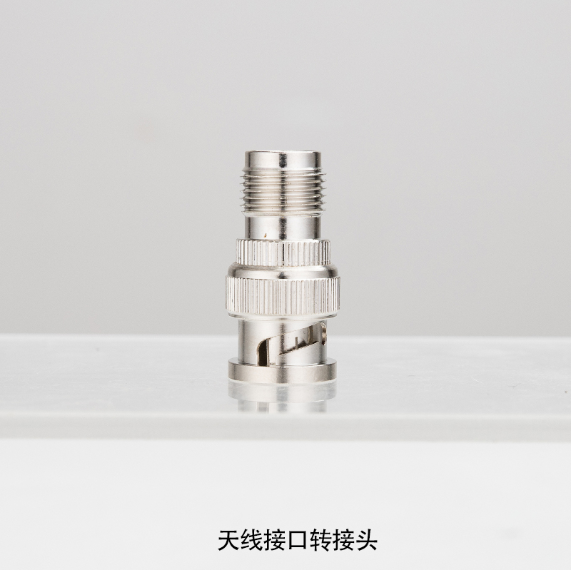 天线接口转接头