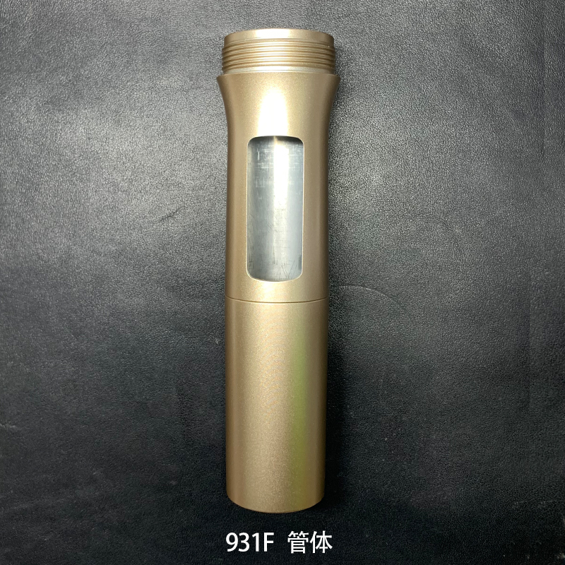 931F 管体