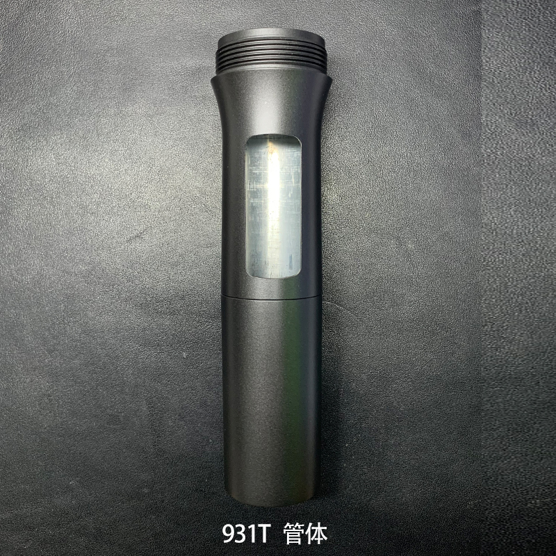 931T 管体