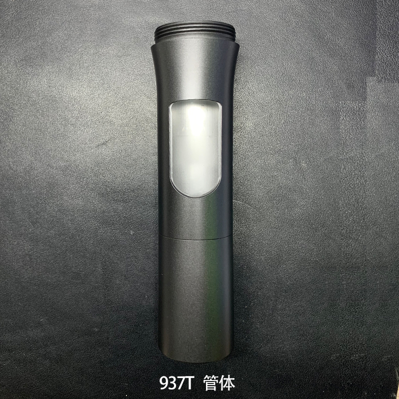 937T 管体