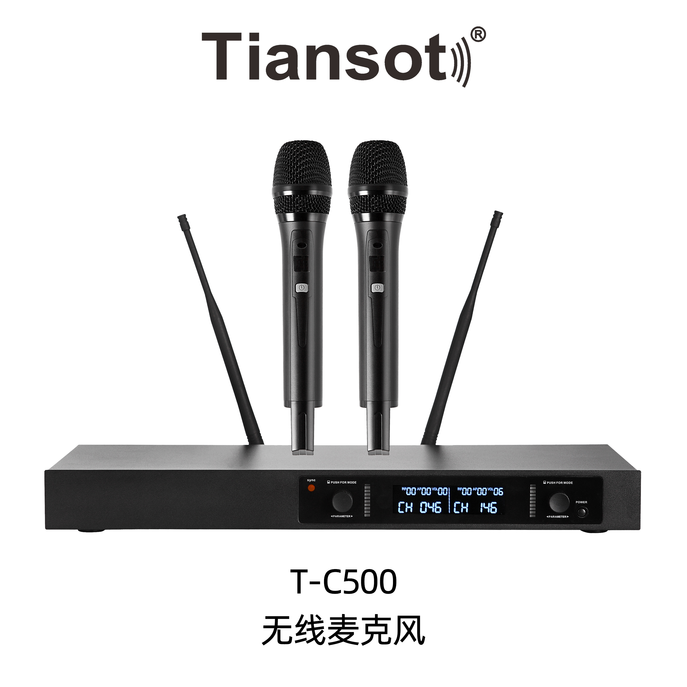 T-C500无线麦克风