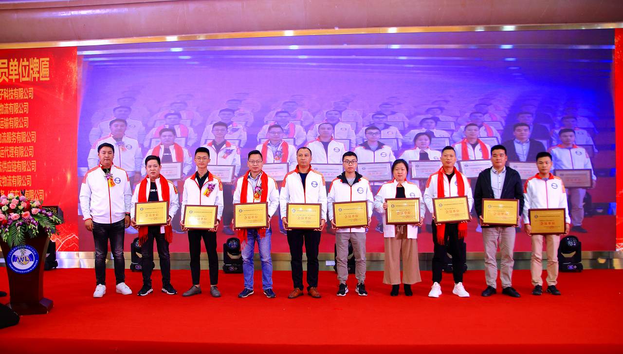 <div align="center">
	<span style="font-family:Microsoft YaHei;font-size:14px;color:#434343;">公司年会</span>
</div>