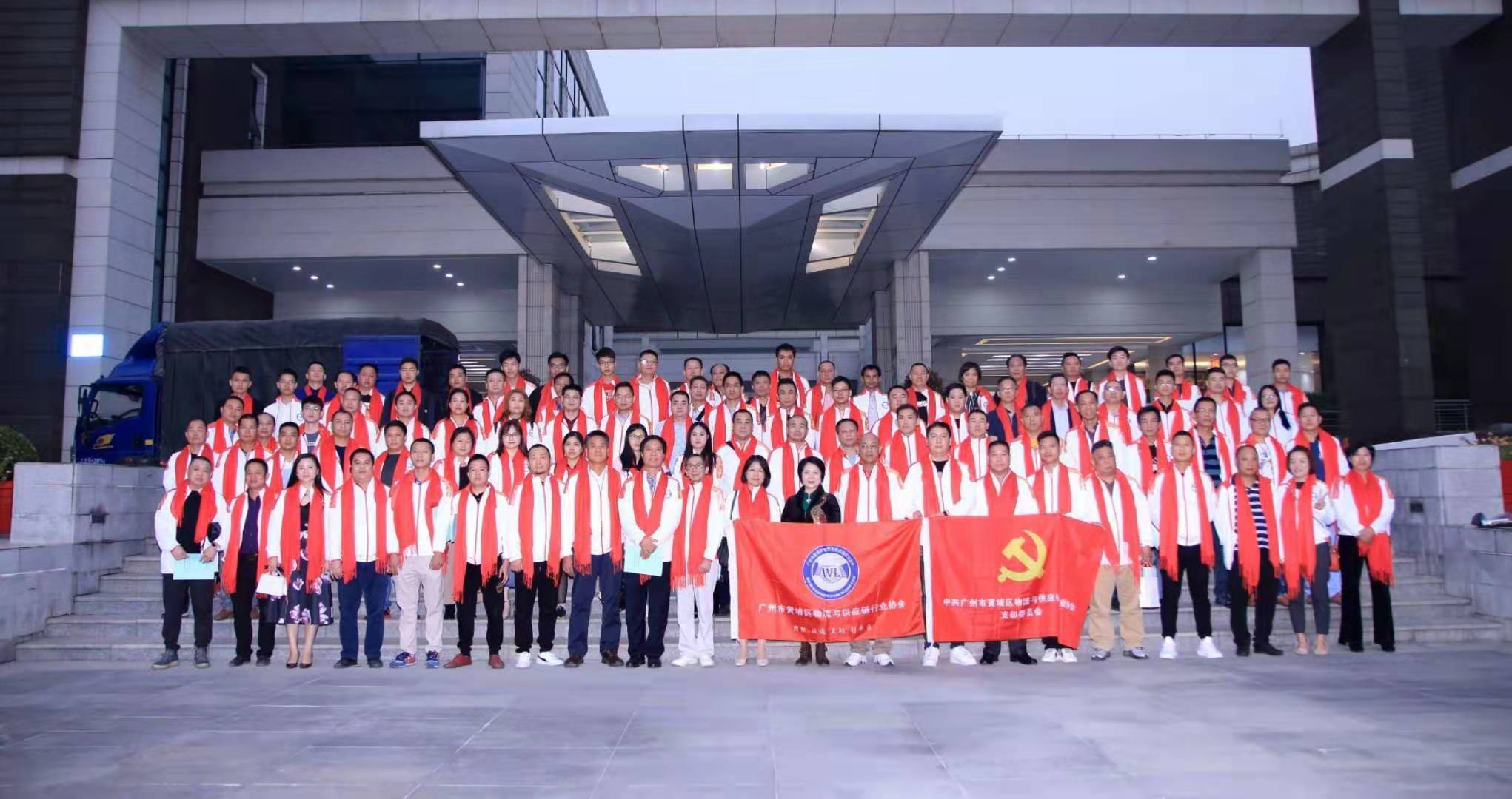 <div align="center">
	<span style="font-family:Microsoft YaHei;font-size:14px;color:#434343;">公司年会</span>
</div>