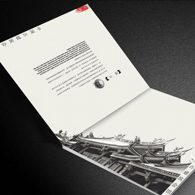 書刊畫冊