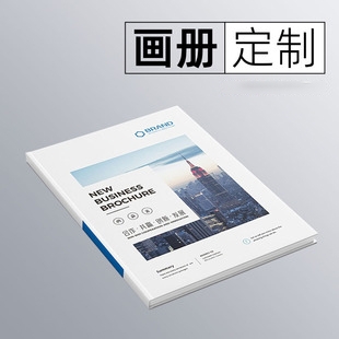 書刊畫冊