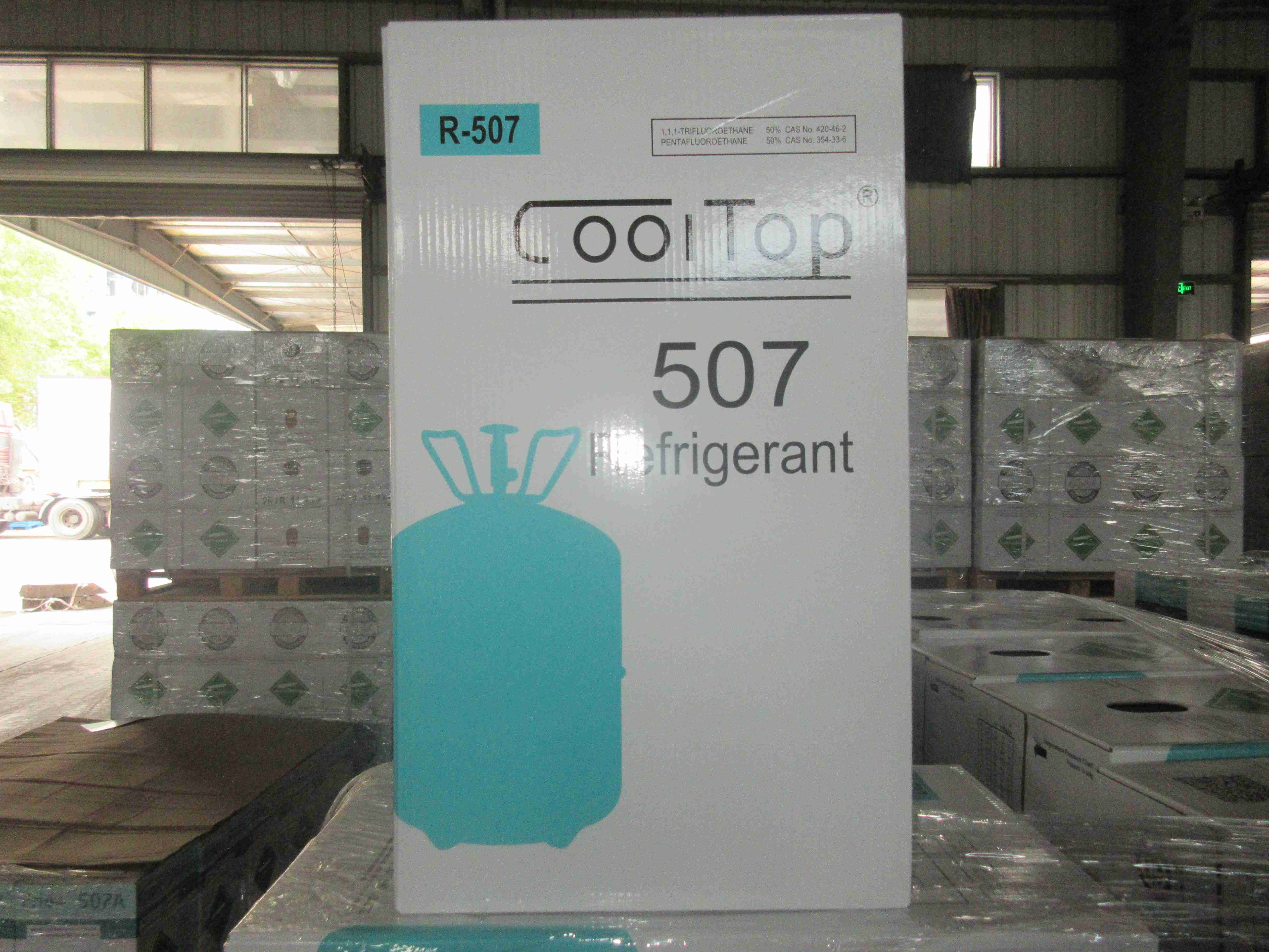 科拓(COOLTOP)制冷剂 R507
