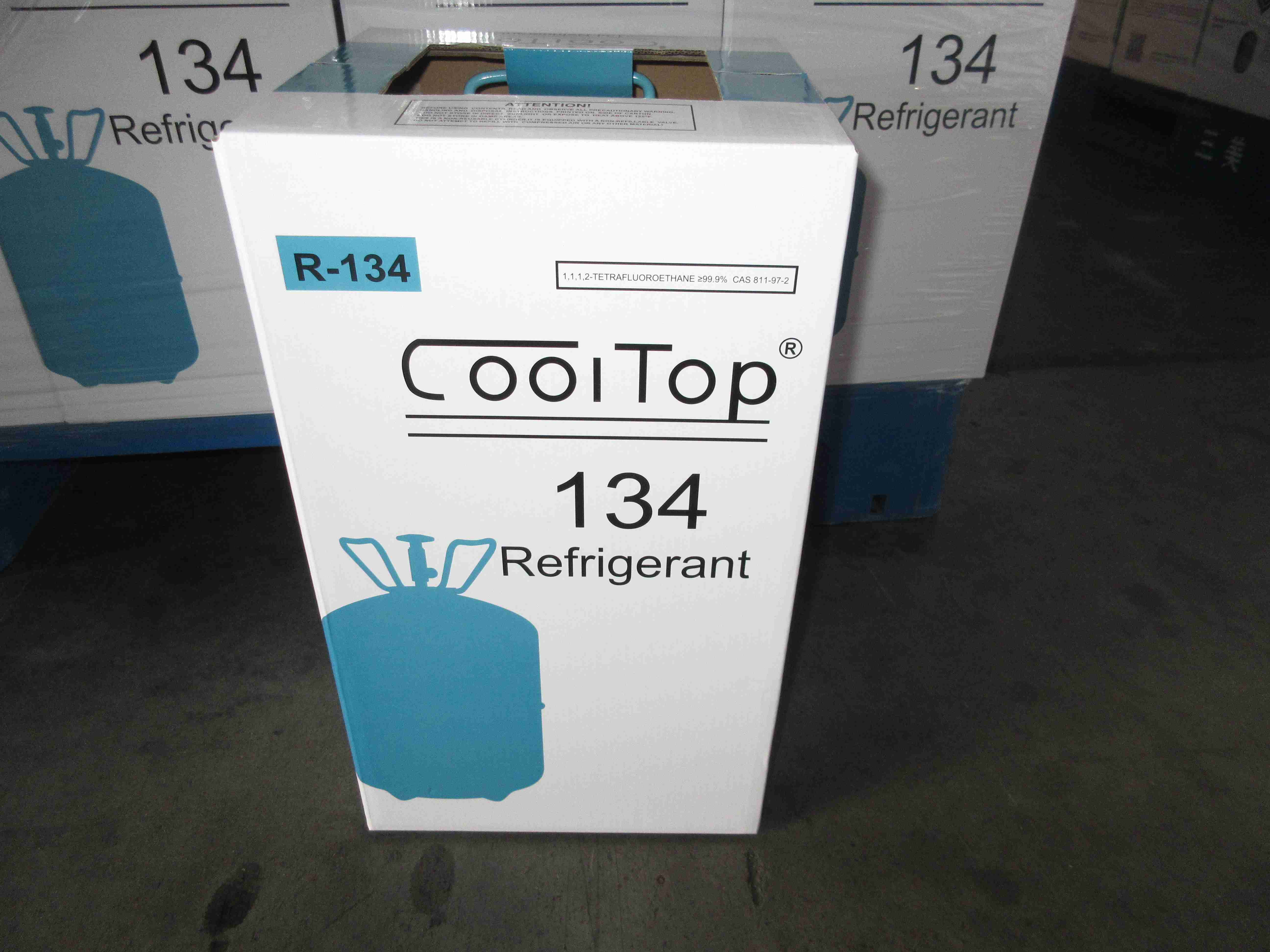 科拓(COOLTOP)制冷剂 R134a