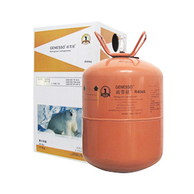 混合制冷剂R404A