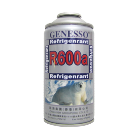 异丁烷R600a