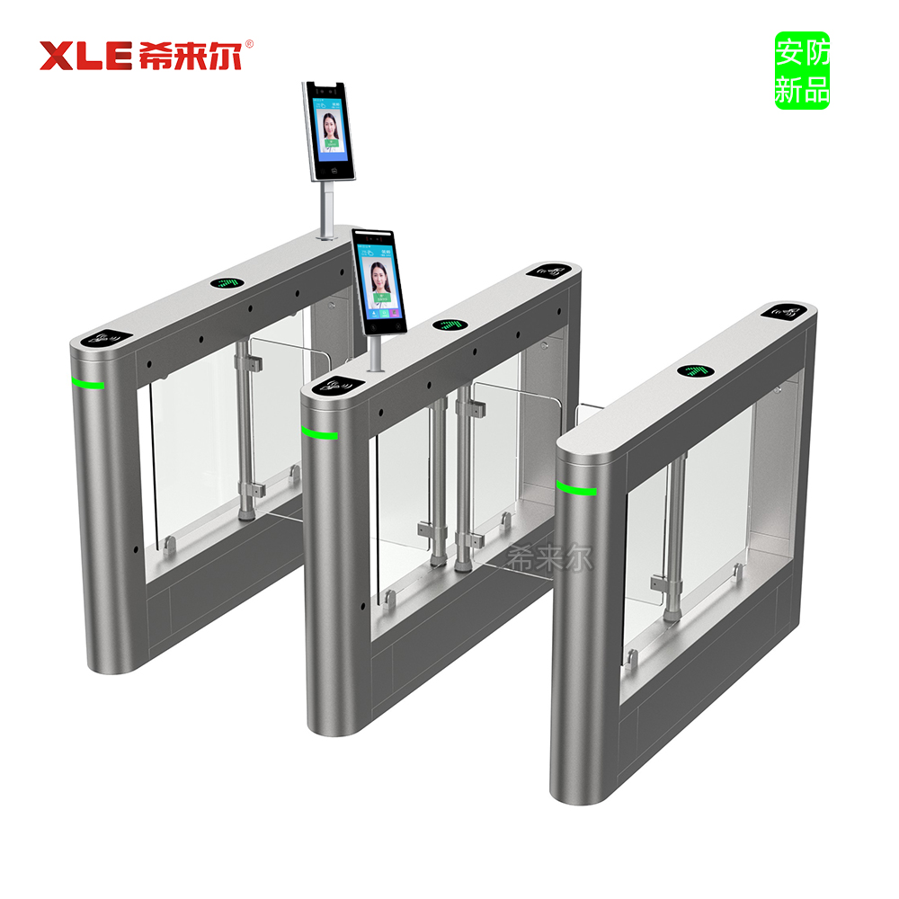 D78智能人行擺閘