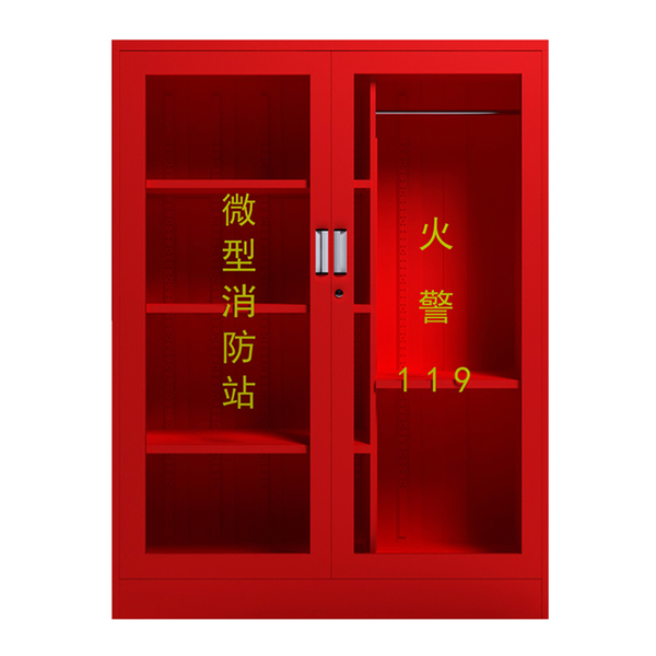 <span style="color:#666666;font-family:Microsoft YaHei;font-size:14px;">消防設備</span>