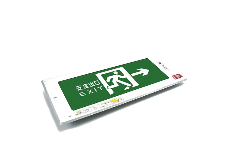 醫院消防工程