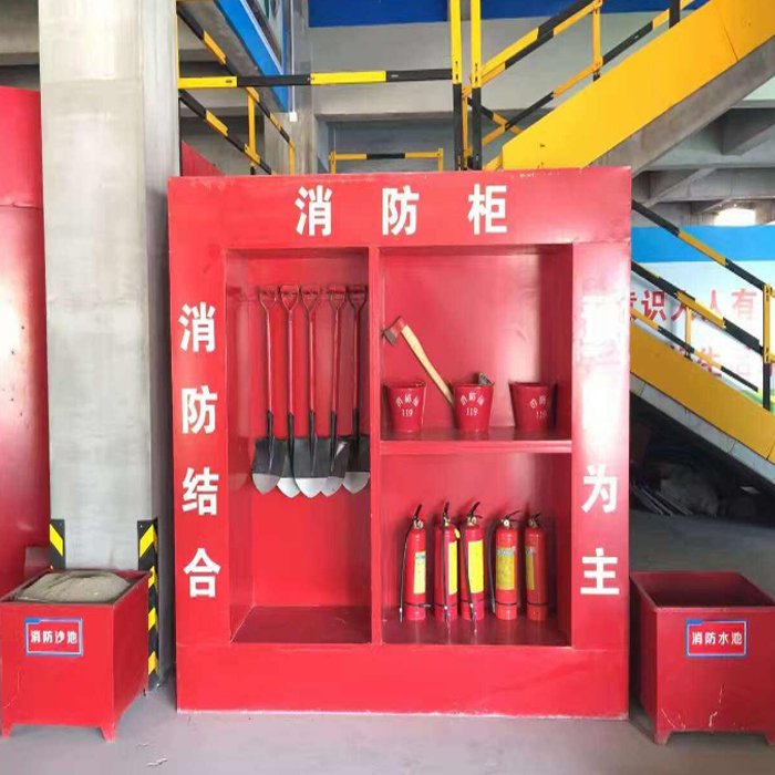 消防器材