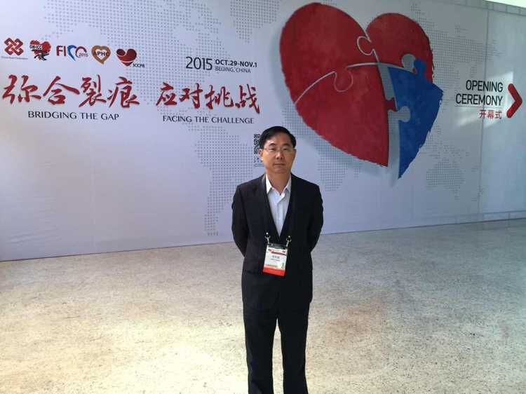 邓利强律师应邀出席长城会并发言