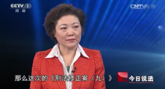 郑雪倩律师应邀《今日说法》特别节目嘉宾—守护天使