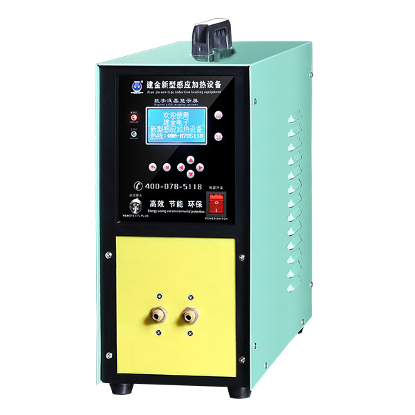 20KW高頻設備
