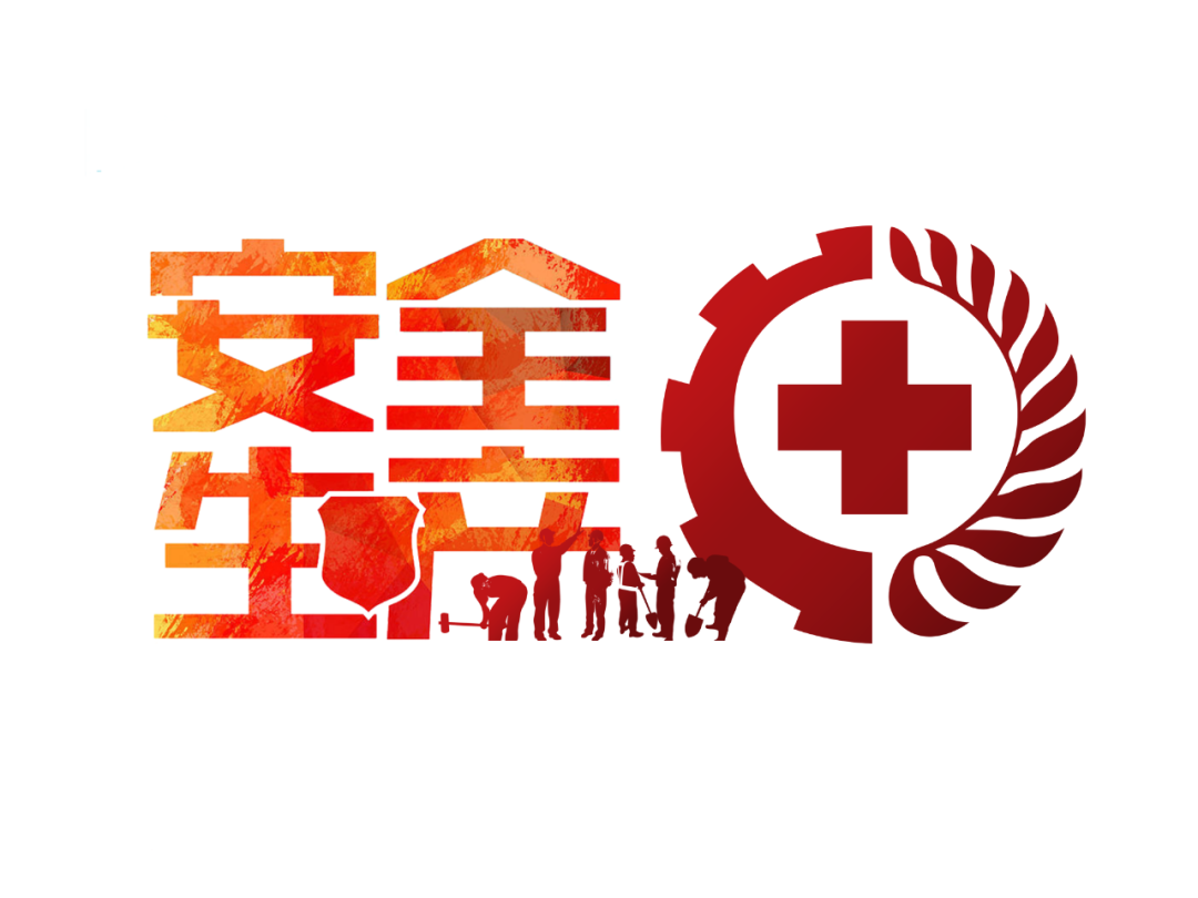推动房屋市政工程安全生产治理行动成效不断巩固提升