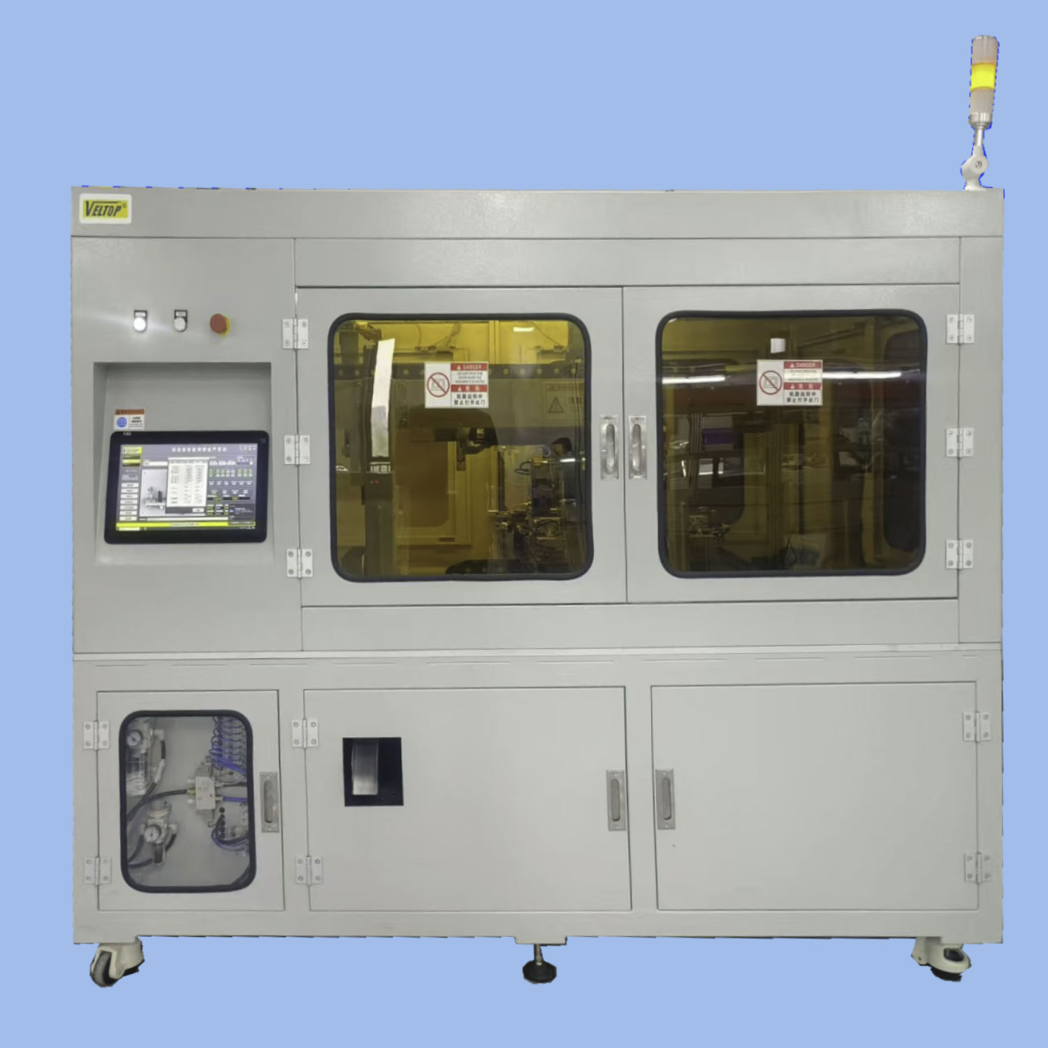 电池导流条自动焊机