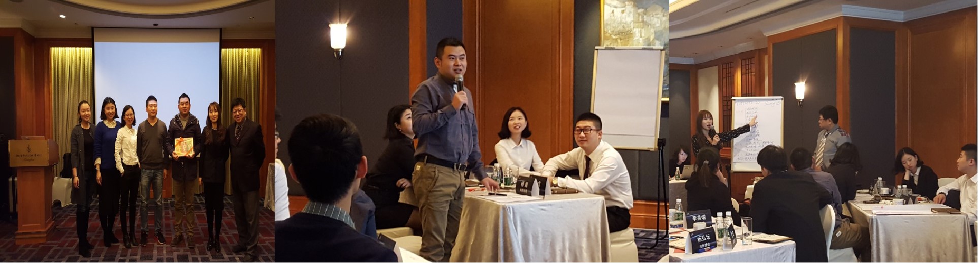 英菲尼迪 市场经理市场营销及公共关系培训