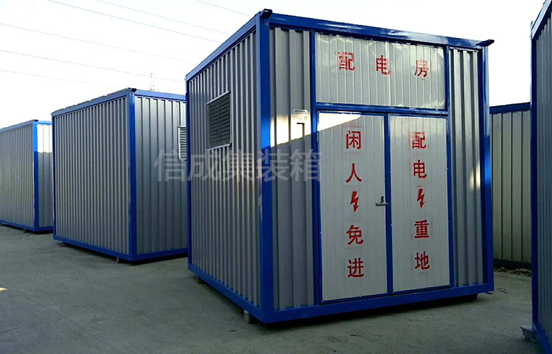 六安集裝箱配電柜