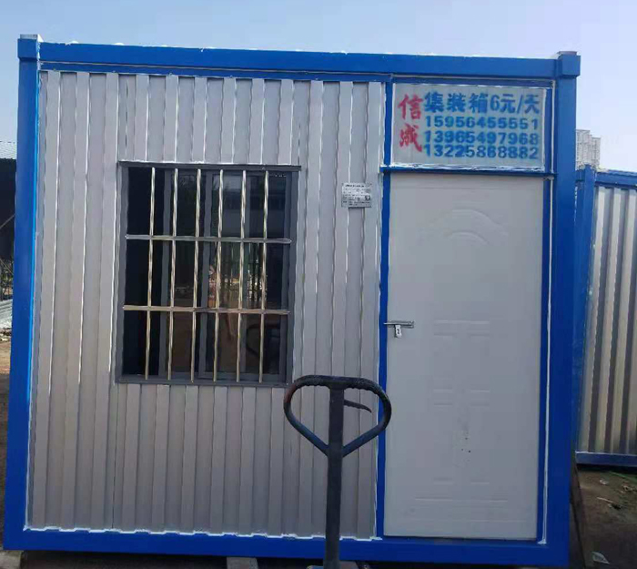 六安某房地产施工工地定制集装箱完成生产