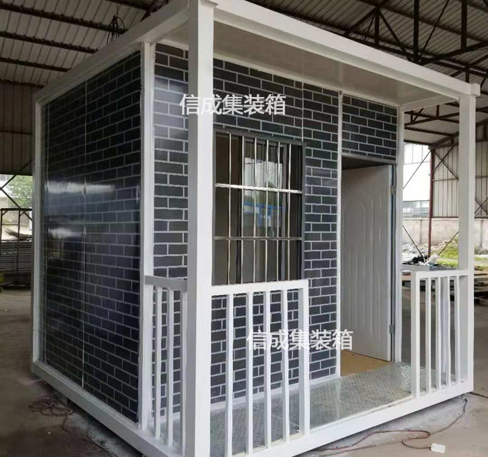 集裝箱崗?fù)?門衛(wèi)室