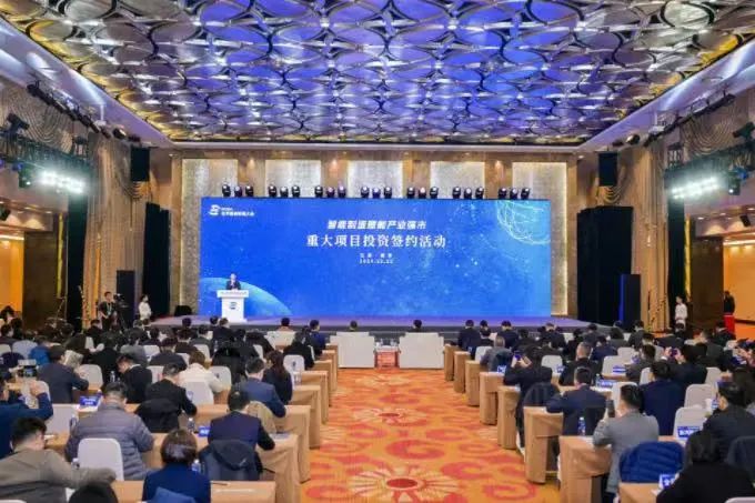 飛勒克工業(yè)簽約落戶江寧開發(fā)區(qū)