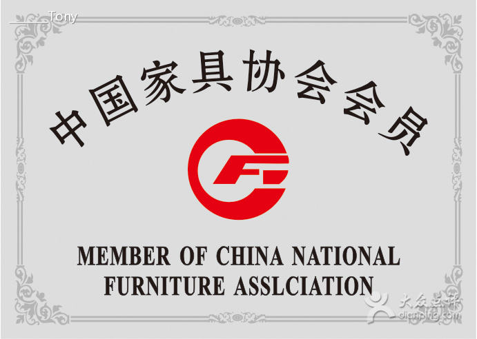 <span>荣誉证书</span>