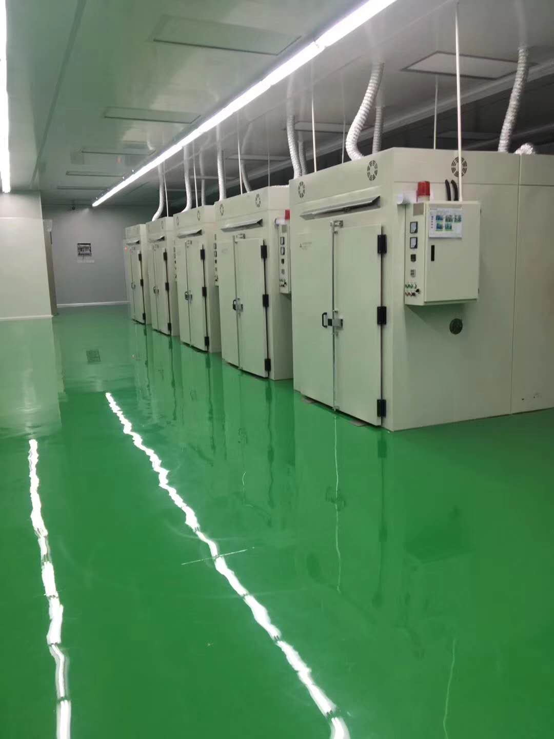 高温炉