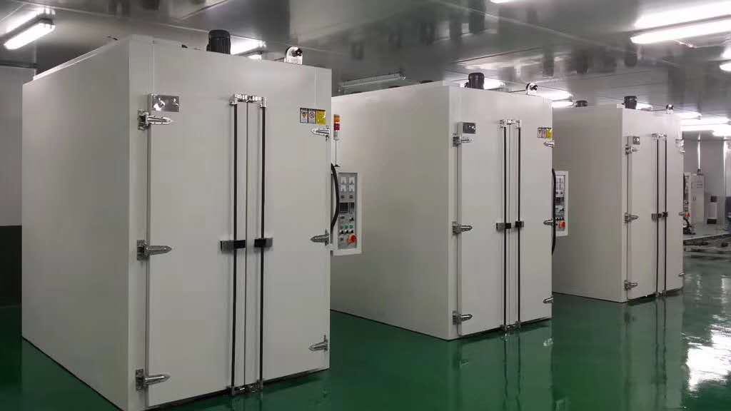 高温炉