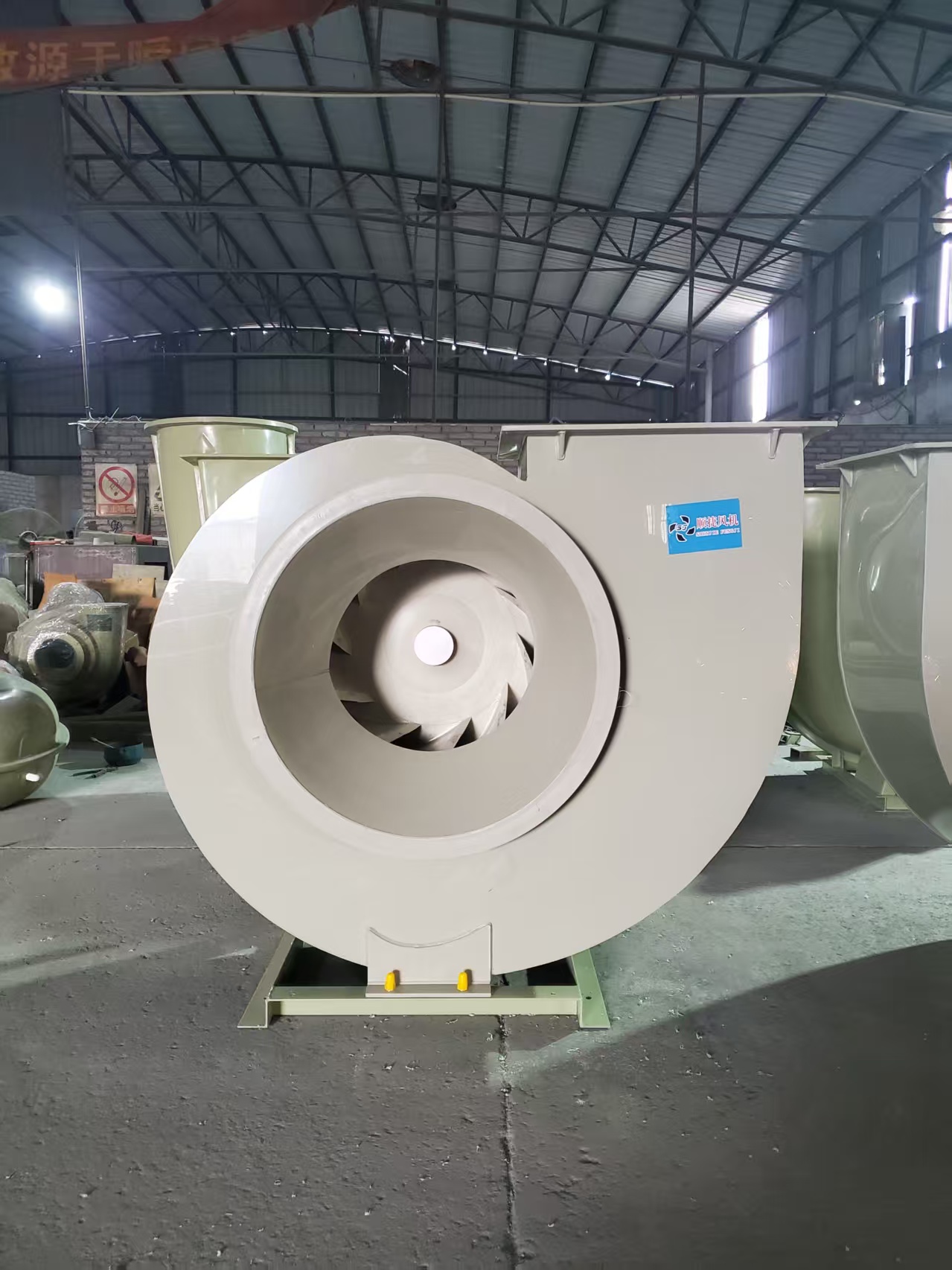 PP4-72聚丙烯离心风机