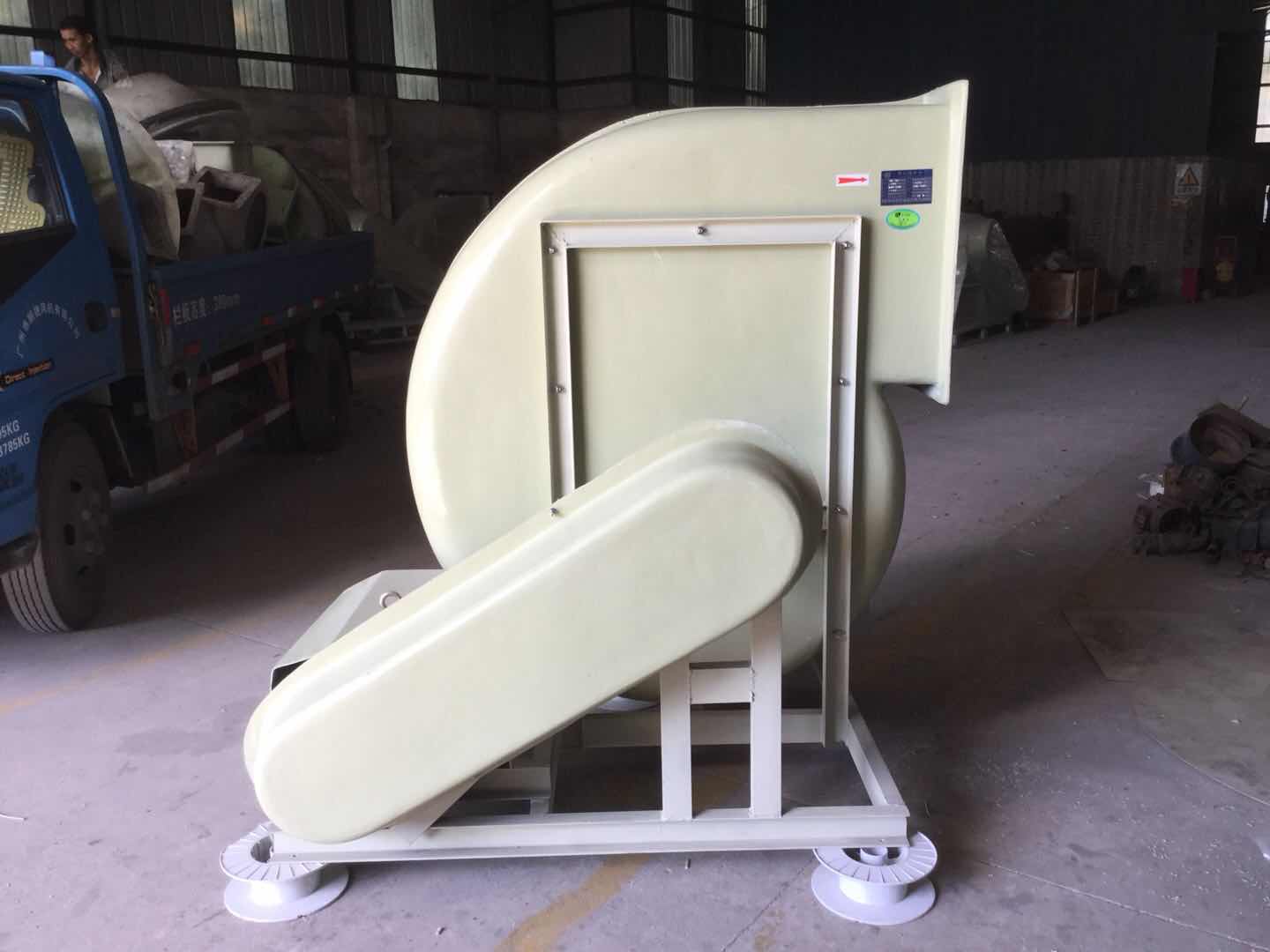 F4-72型C式玻璃钢离心通风机系列