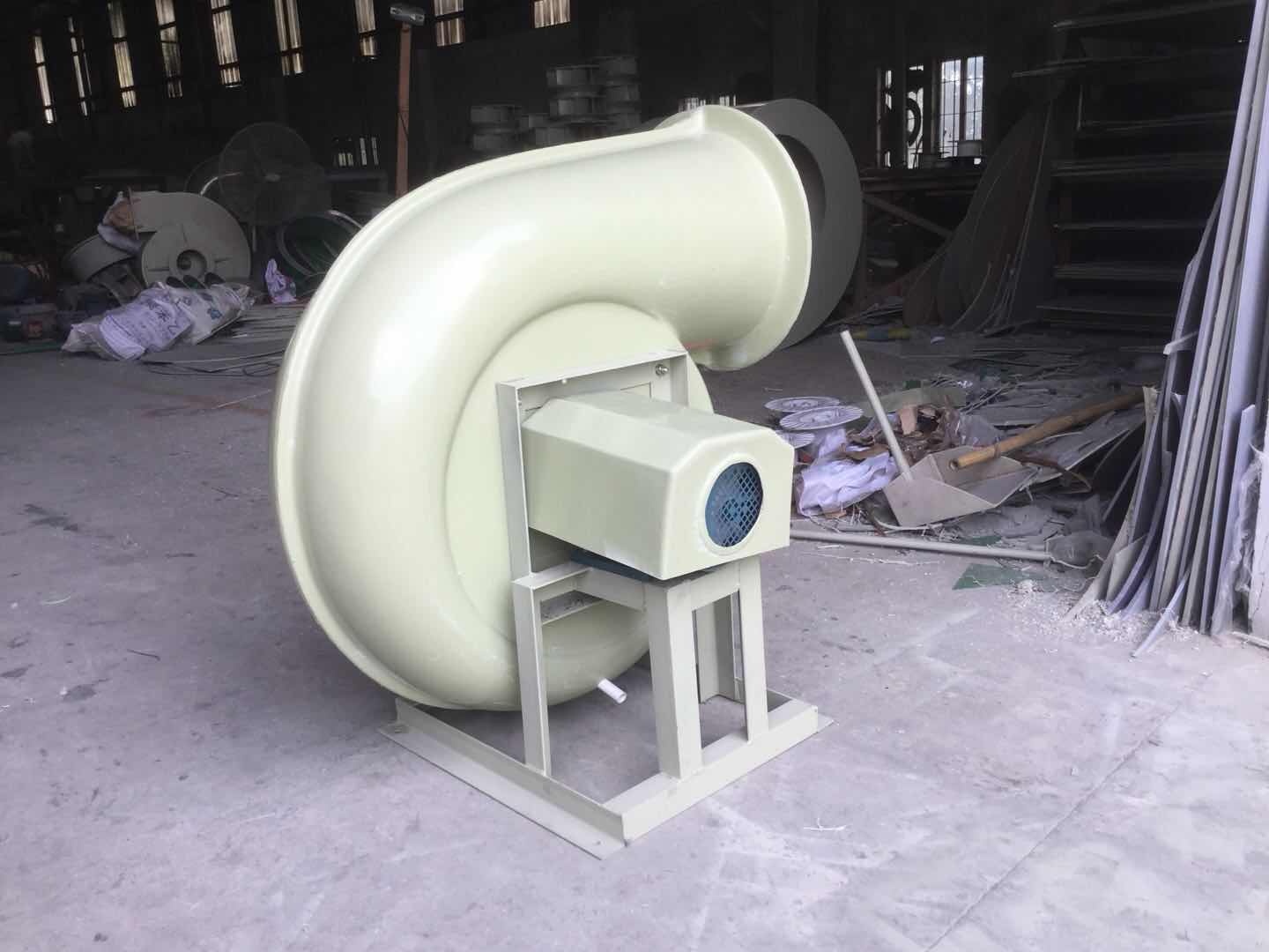 GF4-72型A式玻璃钢离心通风机