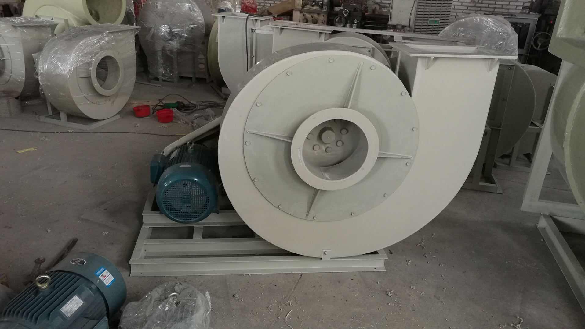 PP6-30（C式）塑料高压离心风机系列
