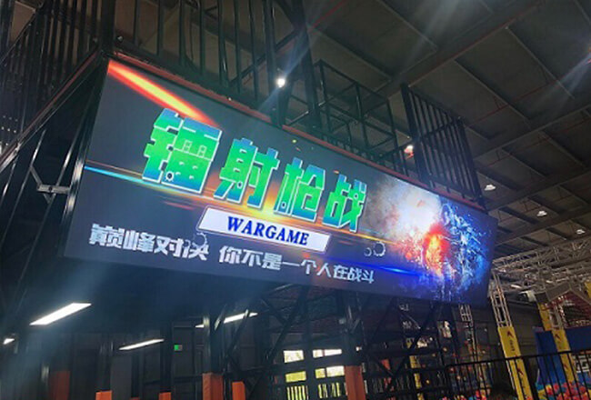 扬州乐动运动工厂