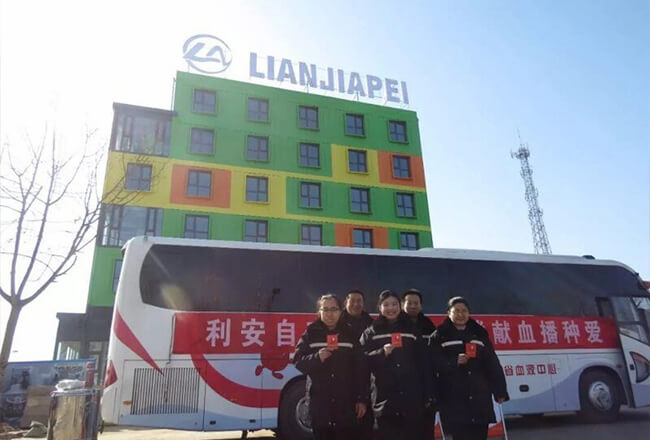 石家庄利安驾校