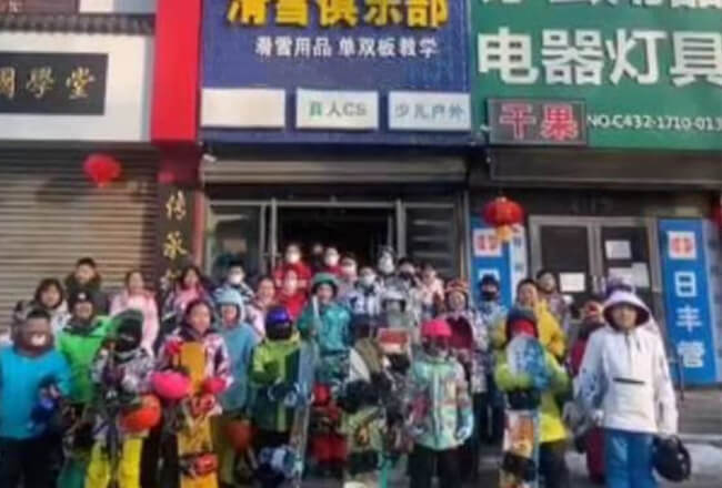 吉林少成拓展