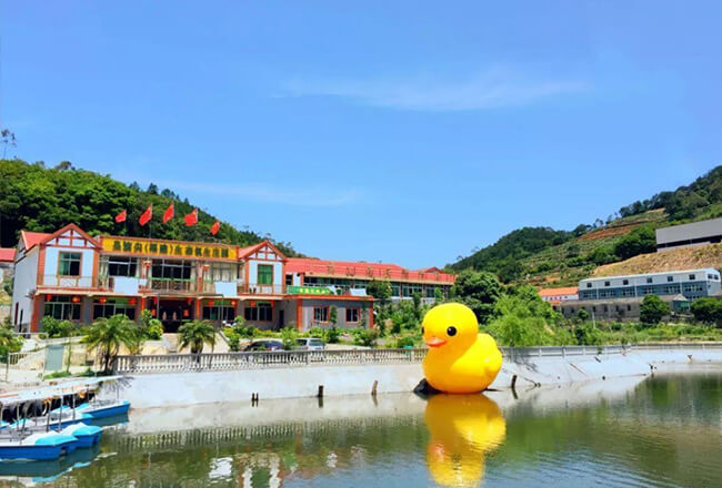 南安市皇旗尖
