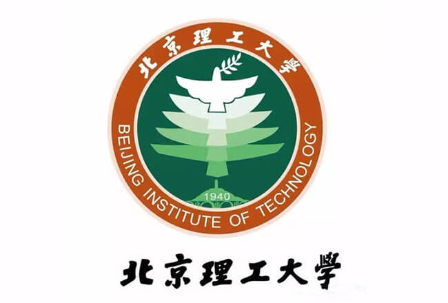 北京理工大学