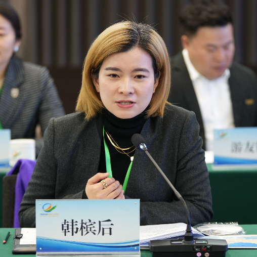 微信图片_20230216185217.jpg 图片