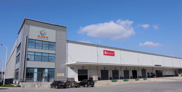 跨境电综合服务平台