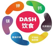 其许尔得舒饮食要素固体饮料产品手册