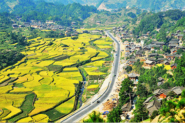 贵州省凯里（三棵树）至雷山（大塘）段二级公路生态示范工程