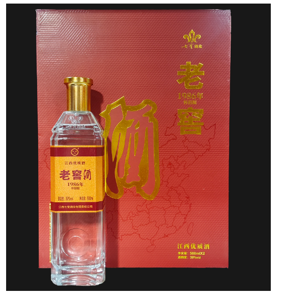 39°怀旧方瓶老窖三代礼盒