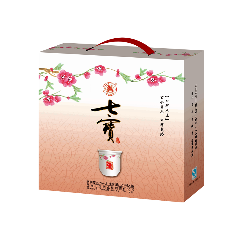 江西七宝酒业有限责任公司官网