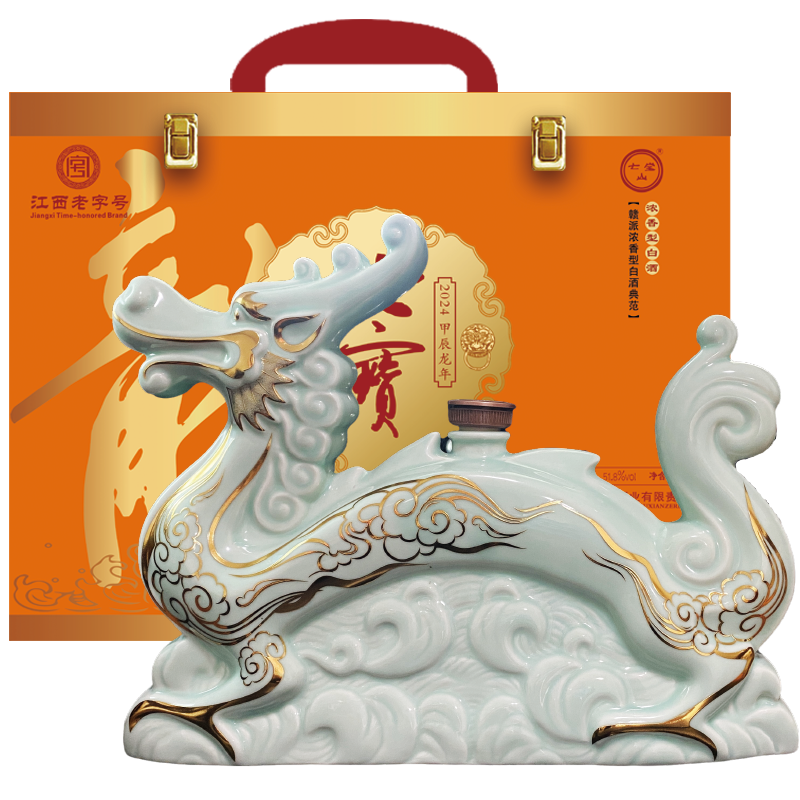 51.8°七宝龙年生肖酒