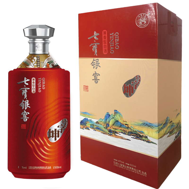 42°七宝银窖坤字号