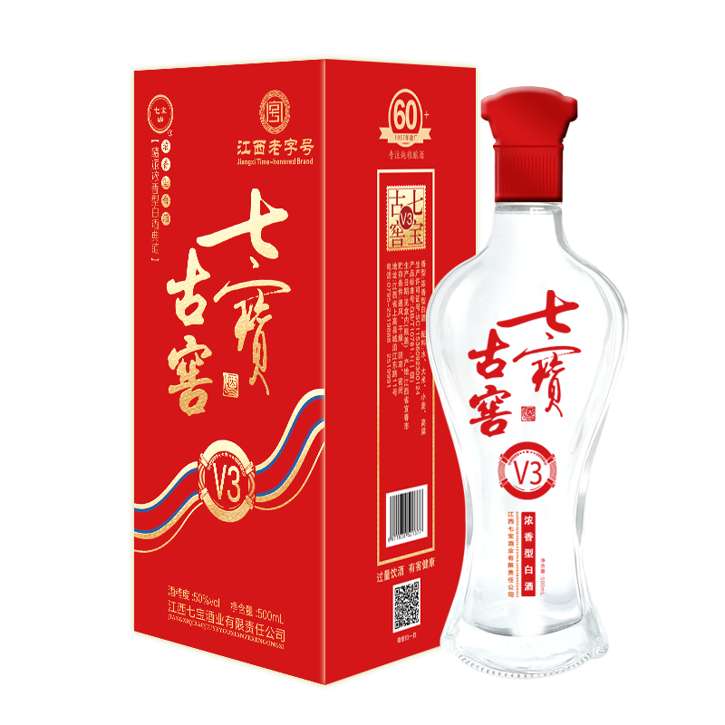 50°七宝古窖V3