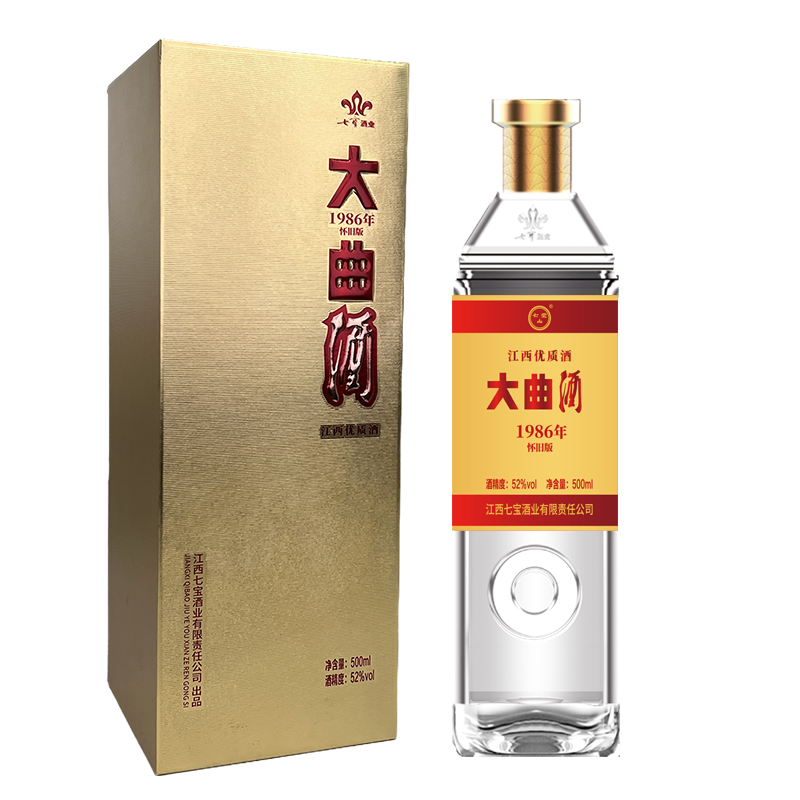 江西七宝酒业有限责任公司官网