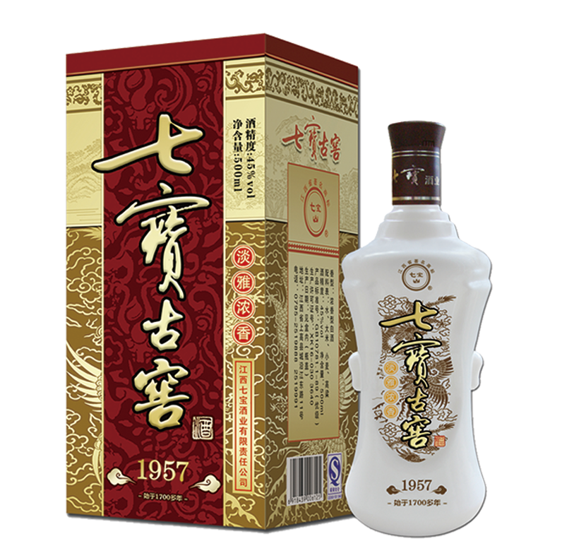 45°七宝古窖铁盒